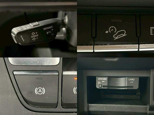 Ref:AUX-20612415 AUDI Q5 2018 - Image 6