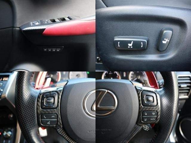 Ref:AUX-20612595 LEXUS NX 2020 - Image 11
