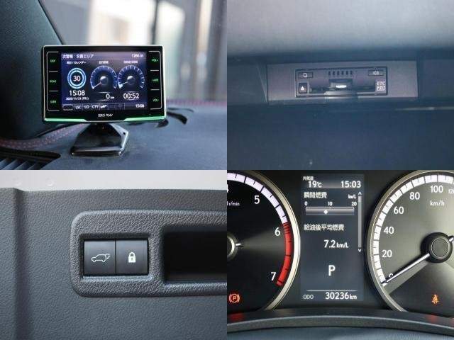 Ref:AUX-20612595 LEXUS NX 2020 - Image 12