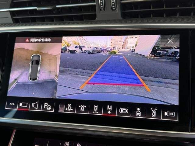 Ref:AUX-20613360 AUDI RS6 AVANT 2024 - Image 15