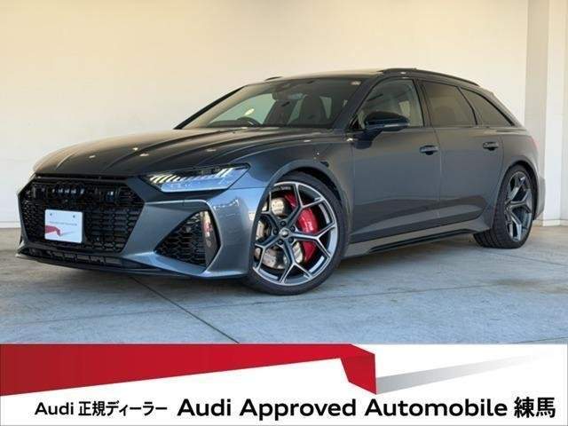 Ref:AUX-20613360 AUDI RS6 AVANT 2024
