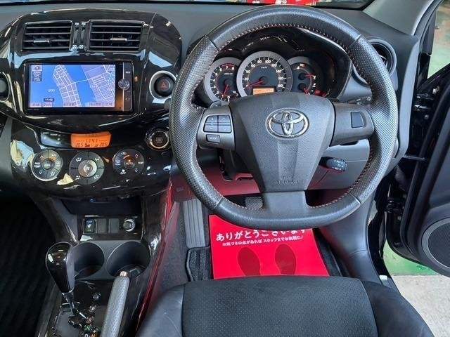 Ref:AUX-20620791 TOYOTA VANGUARD 2013 - Image 12