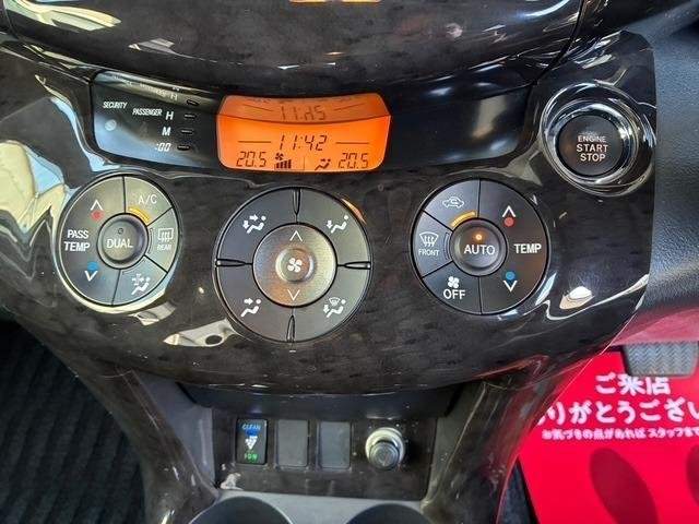 Ref:AUX-20620791 TOYOTA VANGUARD 2013 - Image 17