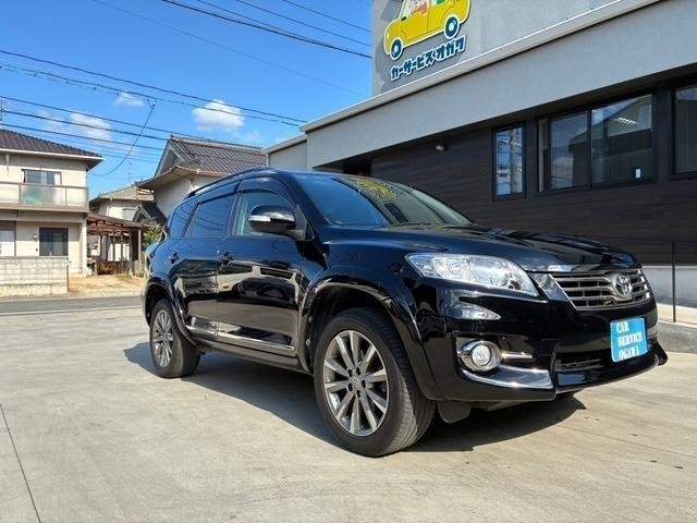 Ref:AUX-20620791 TOYOTA VANGUARD 2013 - Image 3