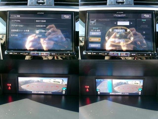 Ref:AUX-20626440 SUBARU LEVORG 2020 - Image 18