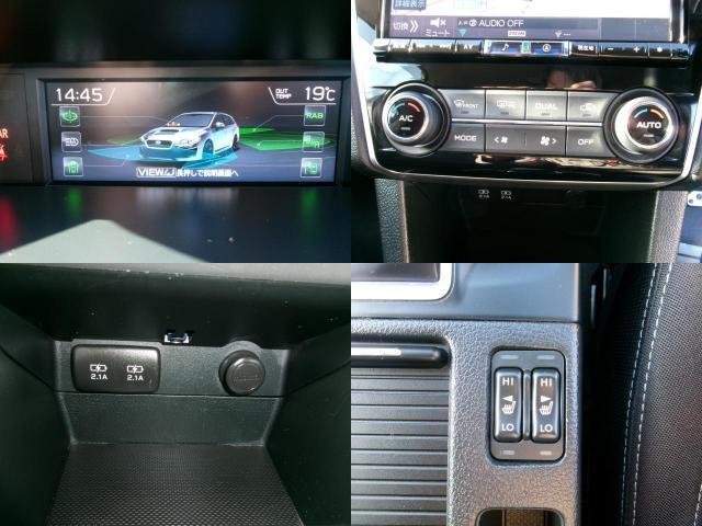 Ref:AUX-20626440 SUBARU LEVORG 2020 - Image 20