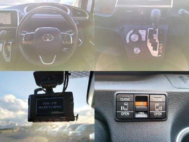 Ref:AUX-20626526 TOYOTA SIENTA 2020 - Image 5