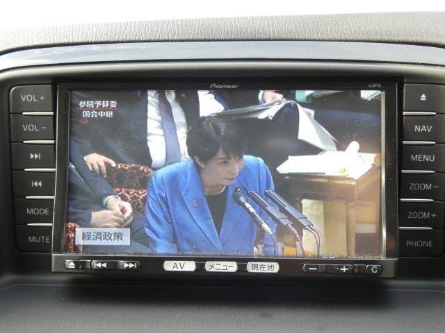 Ref:AUX-20630198 MAZDA CX-5 2012 - Image 8