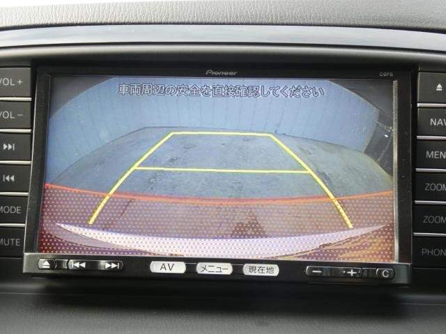 Ref:AUX-20630198 MAZDA CX-5 2012 - Image 9