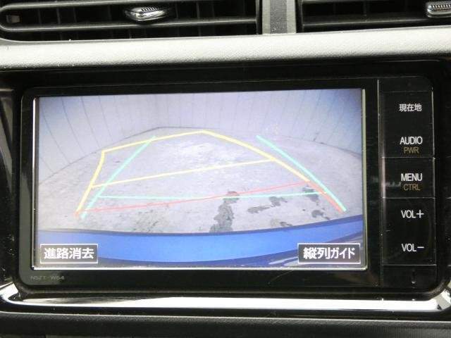 Ref:AUX-20630268 TOYOTA AQUA 2015 - Image 9