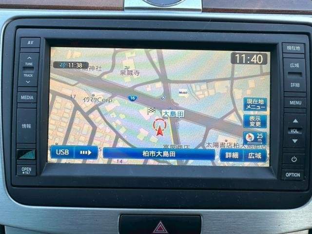 Ref:AUX-20630274 VOLKSWAGEN PASSAT CC 2011 - Image 5