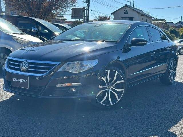 Ref:AUX-20630274 VOLKSWAGEN PASSAT CC 2011