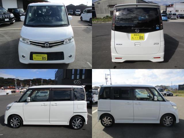 Ref:AUX-20630287 NISSAN ROOX 2010 4 Ref:AUX-20630287 NISSAN ROOX 2010 - Image 4