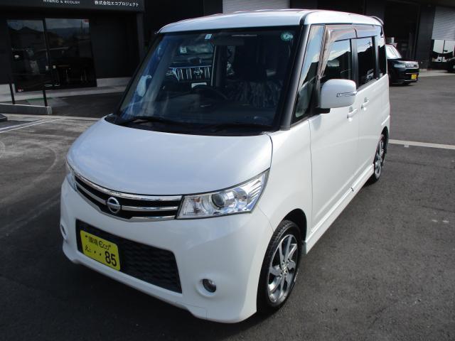 Ref:AUX-20630287 NISSAN ROOX 2010 5 Ref:AUX-20630287 NISSAN ROOX 2010 - Image 5