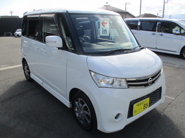 Ref:AUX-20630287 NISSAN ROOX 2010 7 Ref:AUX-20630287 NISSAN ROOX 2010 - Image 7
