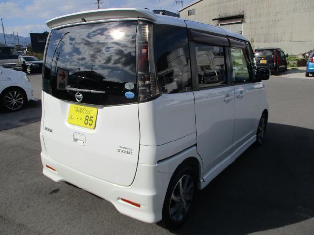 Ref:AUX-20630287 NISSAN ROOX 2010 8 Ref:AUX-20630287 NISSAN ROOX 2010 - Image 8