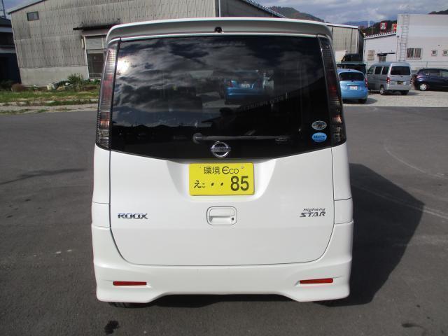 Ref:AUX-20630287 NISSAN ROOX 2010 9 Ref:AUX-20630287 NISSAN ROOX 2010 - Image 9
