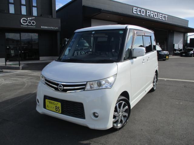 Ref:AUX-20630287 NISSAN ROOX 2010 1 2010 Nissan Roox pearl gasoline used car Japan export