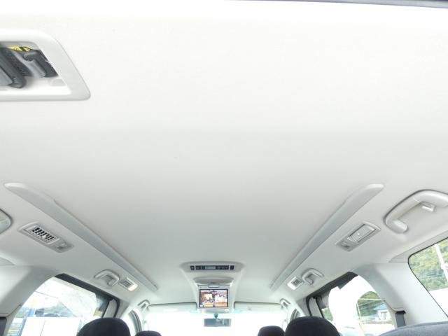 Ref:AUX-20637177 TOYOTA VELLFIRE 2008 - Image 18