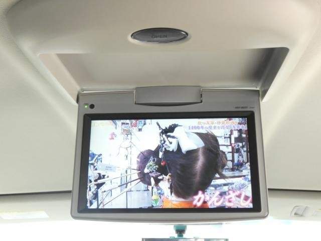 Ref:AUX-20637177 TOYOTA VELLFIRE 2008 - Image 8