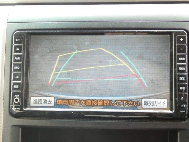 Ref:AUX-20637177 TOYOTA VELLFIRE 2008 - Image 9