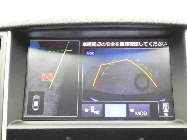 Ref:AUX-20637239 NISSAN SKYLINE 2015 - Image 8