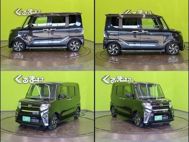 Ref:AUX-20637396 DAIHATSU TANTO 2020 - Image 18