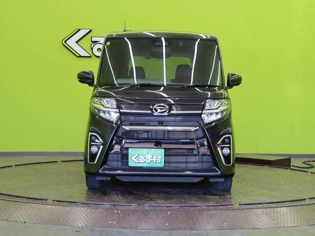 Ref:AUX-20637396 DAIHATSU TANTO 2020 - Image 20