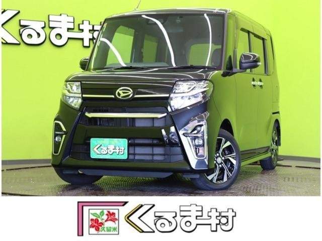 Ref:AUX-20637396 DAIHATSU TANTO 2020