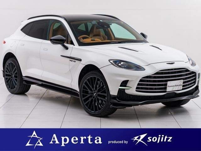 Ref:AUX-20637455 ASTON MARTIN DBX 2023