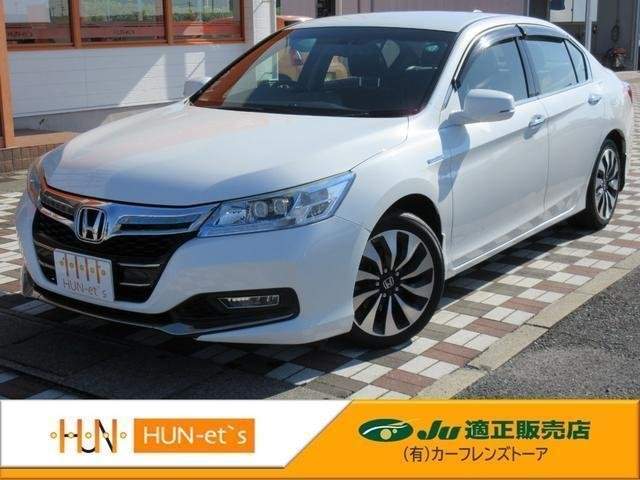 Ref:AUX-20637502 HONDA ACCORD HYBRID 2015