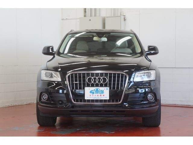 Ref:AUX-20638259 AUDI Q5 2015 - Image 2