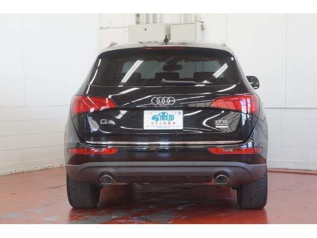 Ref:AUX-20638259 AUDI Q5 2015 - Image 11
