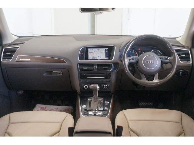 Ref:AUX-20638259 AUDI Q5 2015 - Image 14