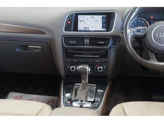 Ref:AUX-20638259 AUDI Q5 2015 - Image 15
