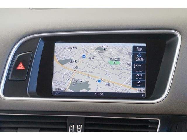 Ref:AUX-20638259 AUDI Q5 2015 - Image 16