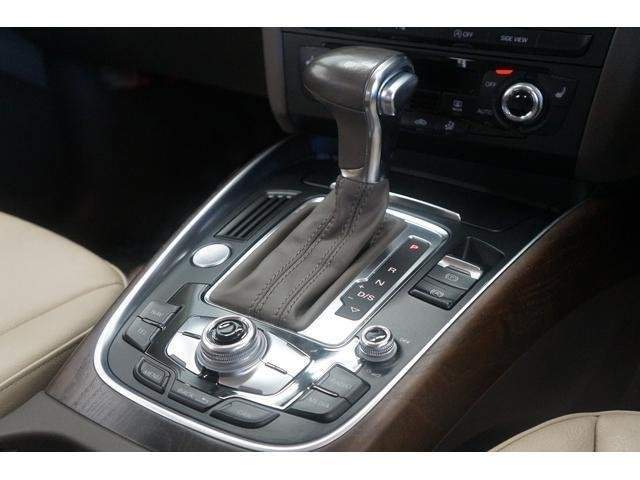 Ref:AUX-20638259 AUDI Q5 2015 - Image 20