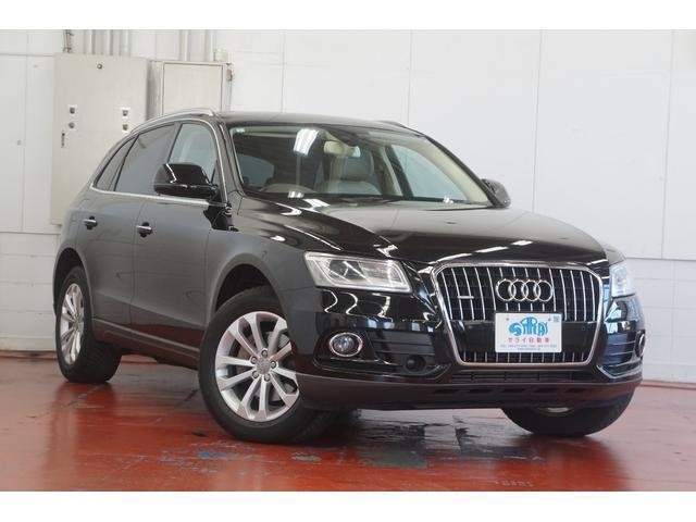 Ref:AUX-20638259 AUDI Q5 2015 - Image 3