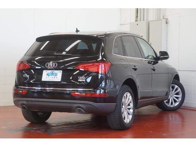 Ref:AUX-20638259 AUDI Q5 2015 - Image 5