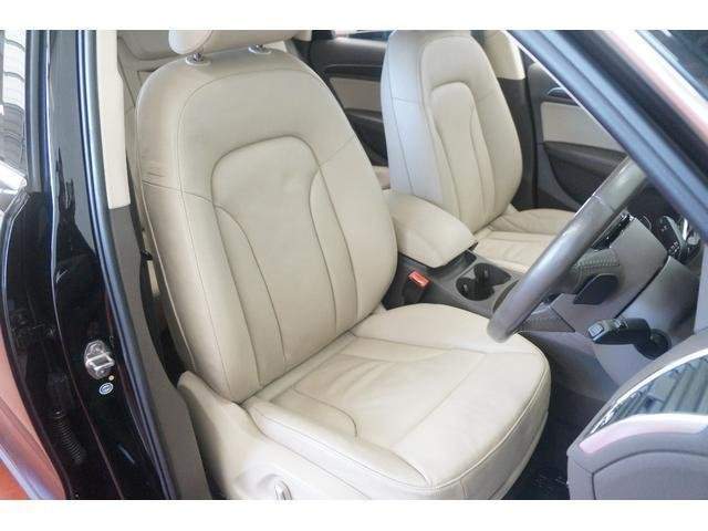 Ref:AUX-20638259 AUDI Q5 2015 - Image 6