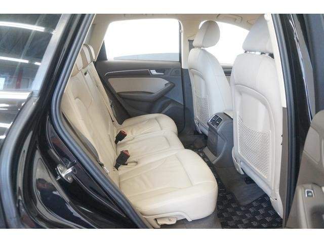 Ref:AUX-20638259 AUDI Q5 2015 - Image 7