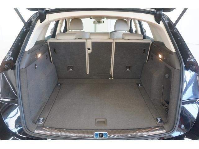 Ref:AUX-20638259 AUDI Q5 2015 - Image 10