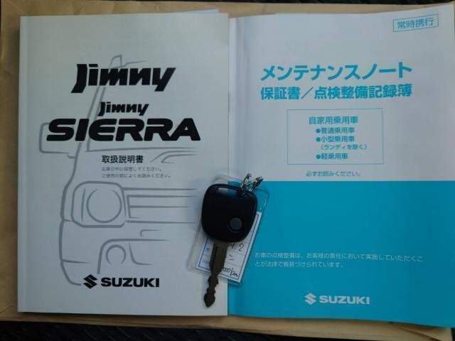 Ref:AUX-20638695 SUZUKI JIMNY 2017 - Image 17