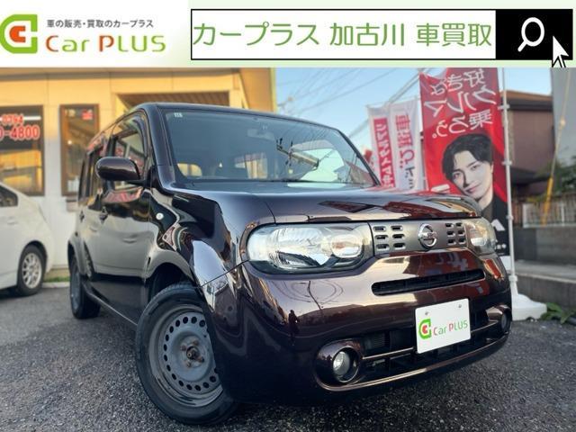 Ref:AUX-20640696 NISSAN CUBE 2015 1 2015 Nissan Cube tea gasoline used car Japan export