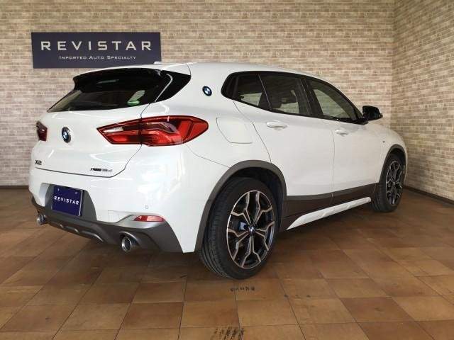 Ref:AUX-20643823 BMW X2 2020 - Image 2