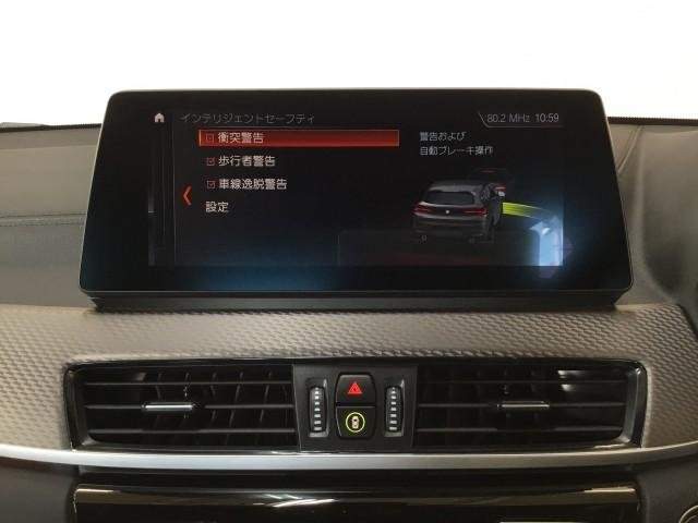 Ref:AUX-20643823 BMW X2 2020 - Image 15