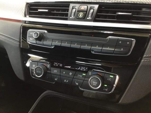 Ref:AUX-20643823 BMW X2 2020 - Image 16