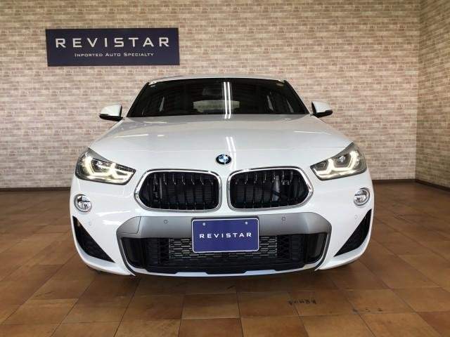 Ref:AUX-20643823 BMW X2 2020 - Image 3
