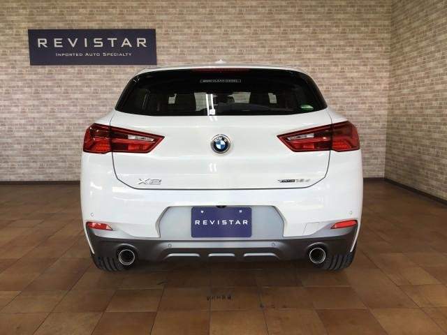 Ref:AUX-20643823 BMW X2 2020 - Image 4