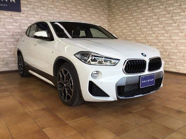 Ref:AUX-20643823 BMW X2 2020 - Image 5